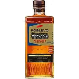 Koblevo Миколаїв Нескорений VSOP 4 зірки