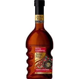 Легка Рука Honey Cranberry