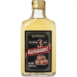 Прикарпатський Яблучний Кальвадос 3 років
