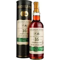 Secret Orkney 16 років Madera Single Malt Scotch Whisky