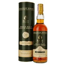 Glentauchers 22 років Rare Stock Single Malt Scotch Whisky