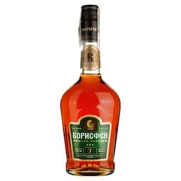 Борисфен 3 зірки