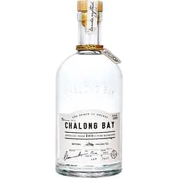 Chalong Bay Pure Series