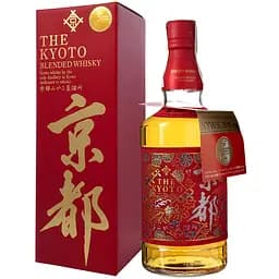 The Kyoto Aka-Obi Red Nishijin-ori