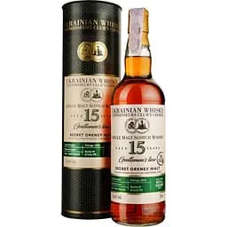 Secret Orkney 15 років Refill Sherry Single Malt Scotch Whisky
