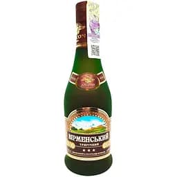 Arcon Вірменський 3 зірки