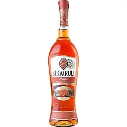 SIKVARULI COFFEE