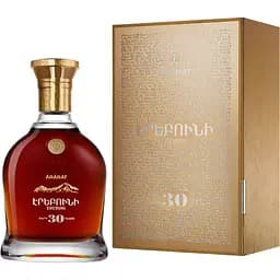 Ararat Erebuni 30 років